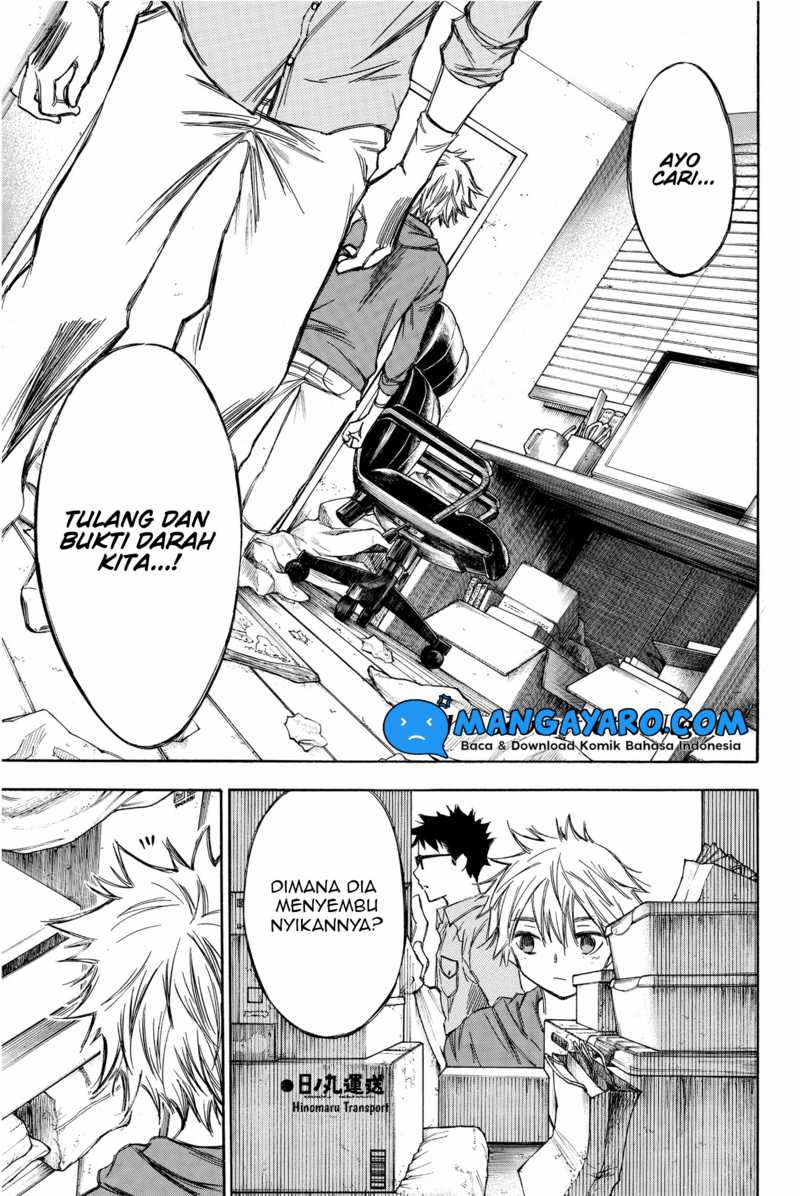 Baca Manga Hone ga Kusaru Made Chapter 70 Gambar 2