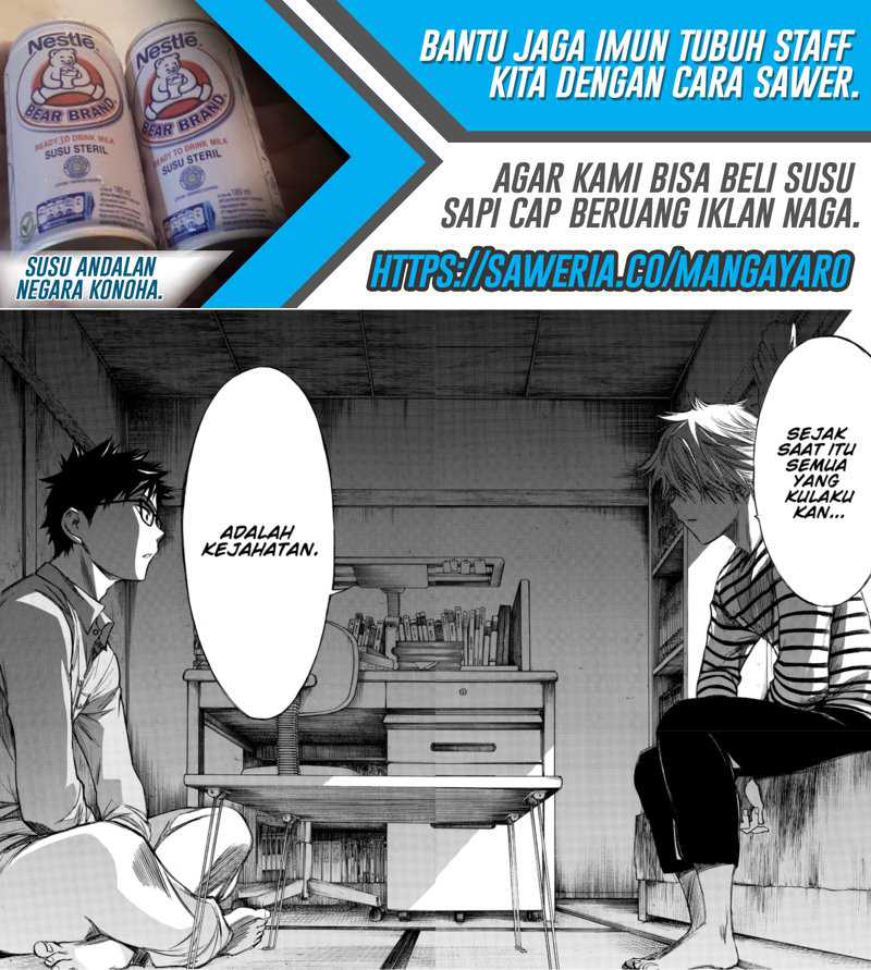 Hone ga Kusaru Made Chapter 63 Gambar 7