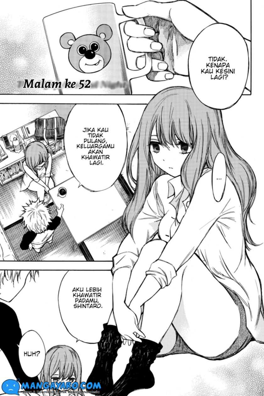 Baca Manga Hone ga Kusaru Made Chapter 52 Gambar 2