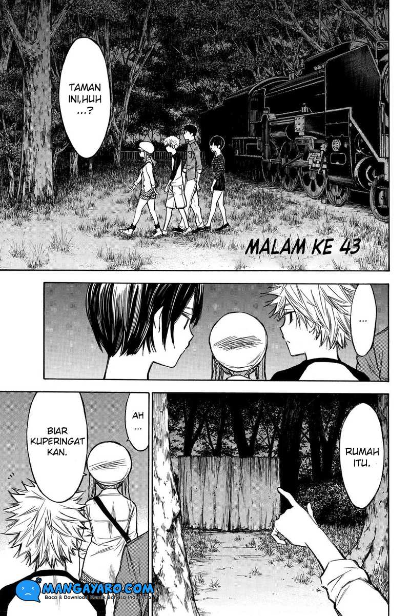 Baca Manga Hone ga Kusaru Made Chapter 43 Gambar 2