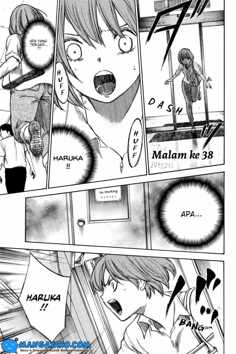 Baca Manga Hone ga Kusaru Made Chapter 38 Gambar 2