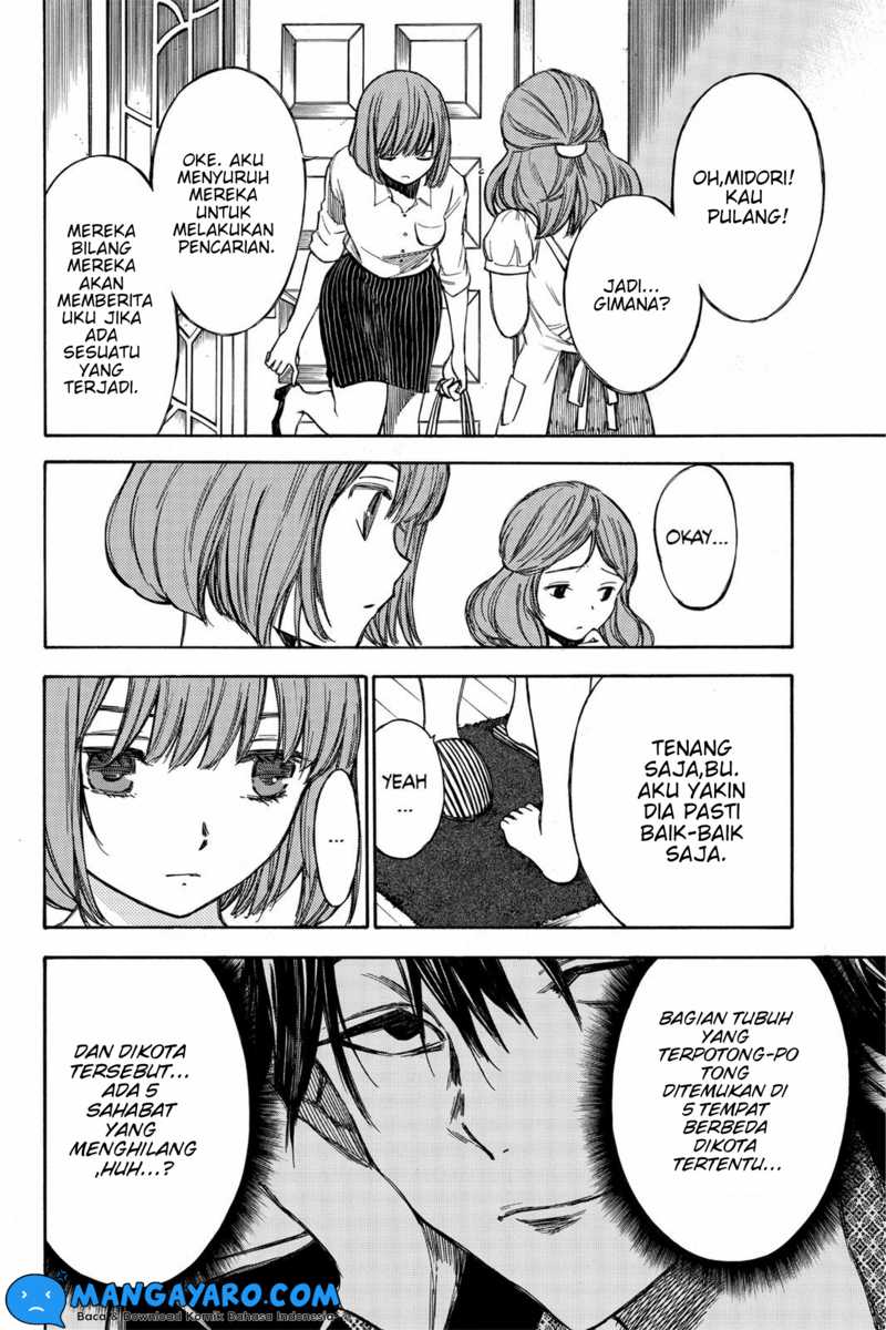 Hone ga Kusaru Made Chapter 37 Gambar 9