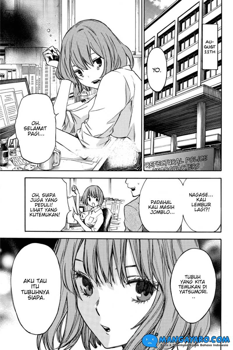 Baca Manga Hone ga Kusaru Made Chapter 32 Gambar 2