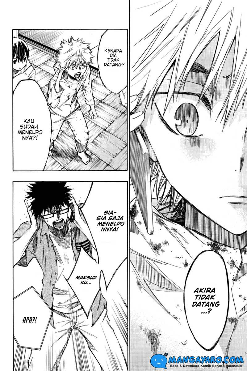 Hone ga Kusaru Made Chapter 24 Gambar 3