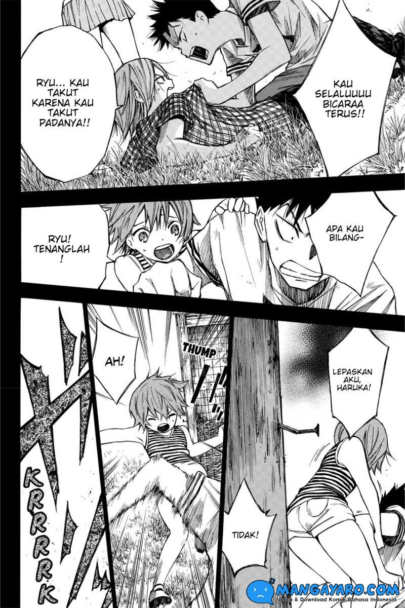 Hone ga Kusaru Made Chapter 21 Gambar 11