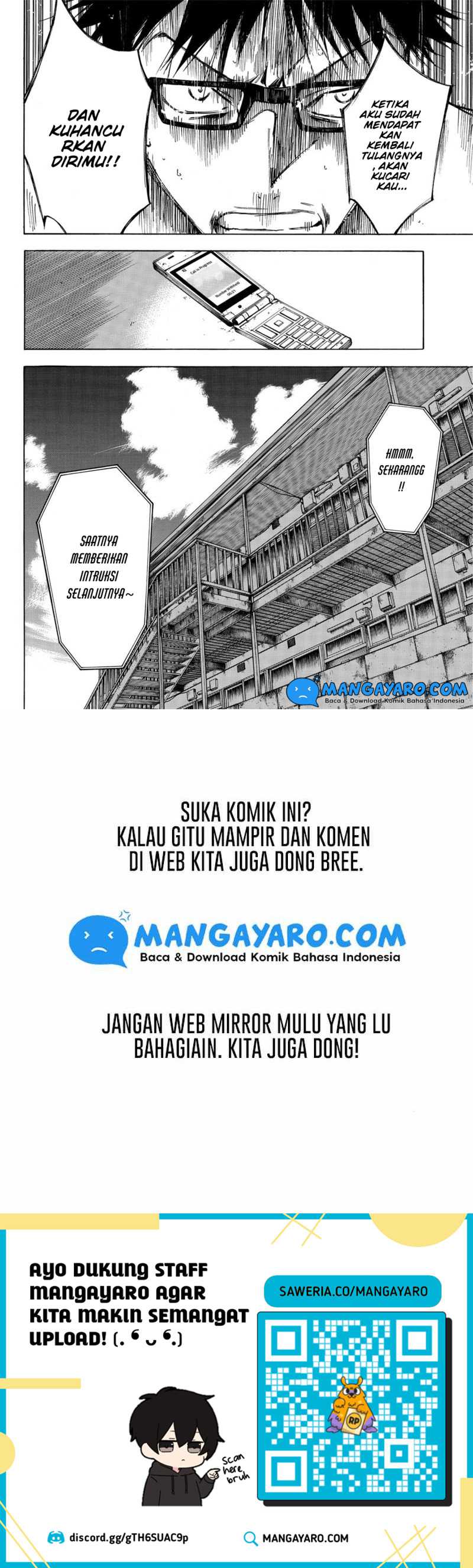 Hone ga Kusaru Made Chapter 17 Gambar 11