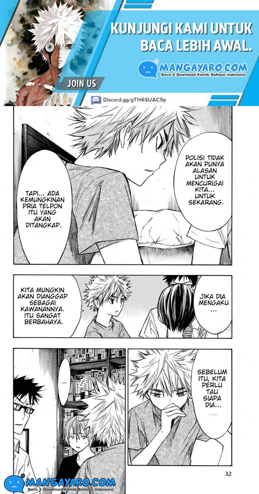 Hone ga Kusaru Made Chapter 14 Gambar 7