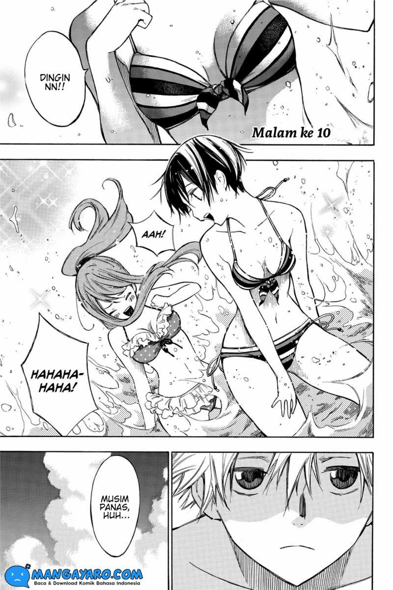 Baca Manga Hone ga Kusaru Made Chapter 10 Gambar 2