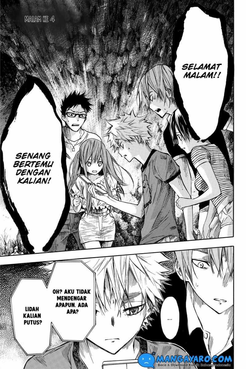 Baca Manga Hone ga Kusaru Made Chapter 4 Gambar 2