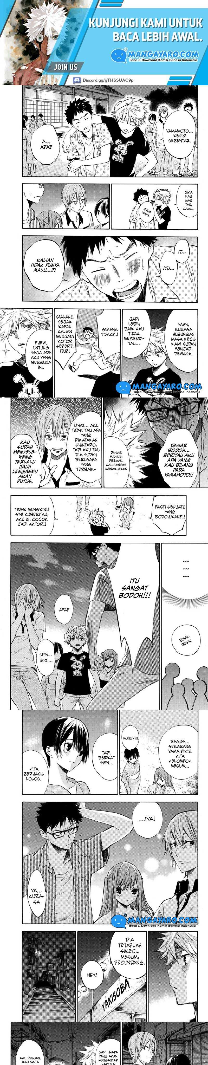 Hone ga Kusaru Made Chapter 2 Gambar 6