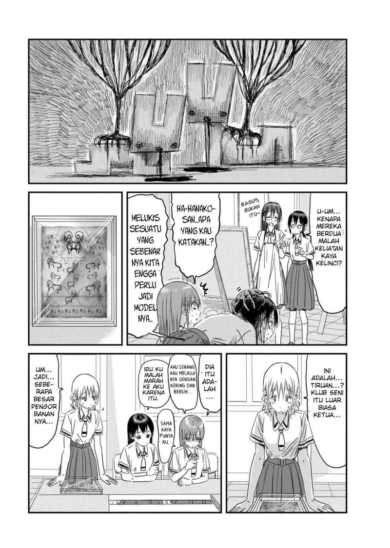 Asobi Asobase Chapter 103 Gambar 18