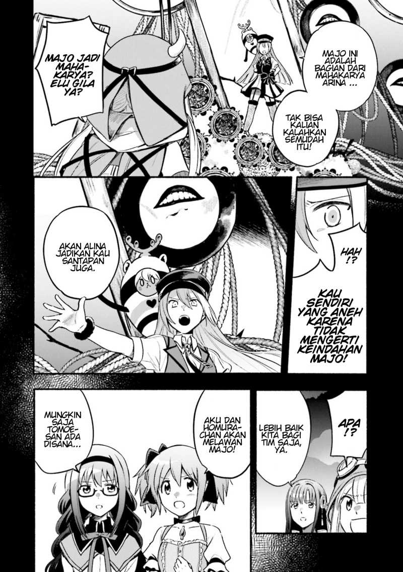 Magia Record: Mahou Shoujo Madoka Magica Gaiden Chapter 30 Gambar 16