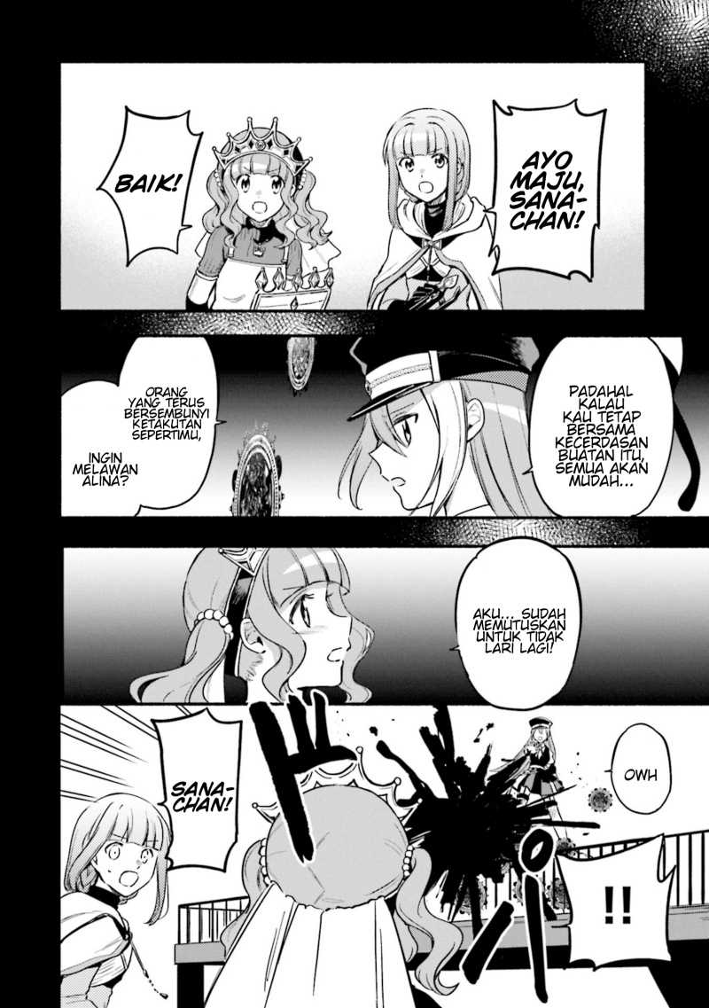 Magia Record: Mahou Shoujo Madoka Magica Gaiden Chapter 30 Gambar 18