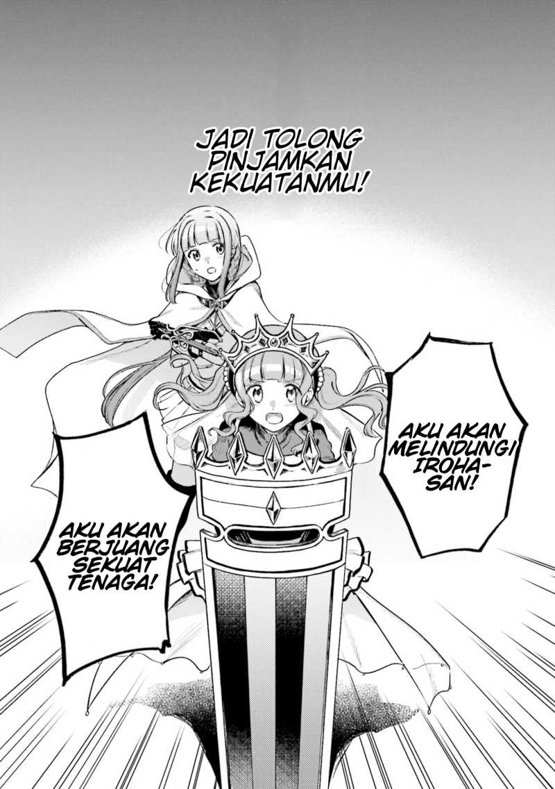 Magia Record: Mahou Shoujo Madoka Magica Gaiden Chapter 30 Gambar 20