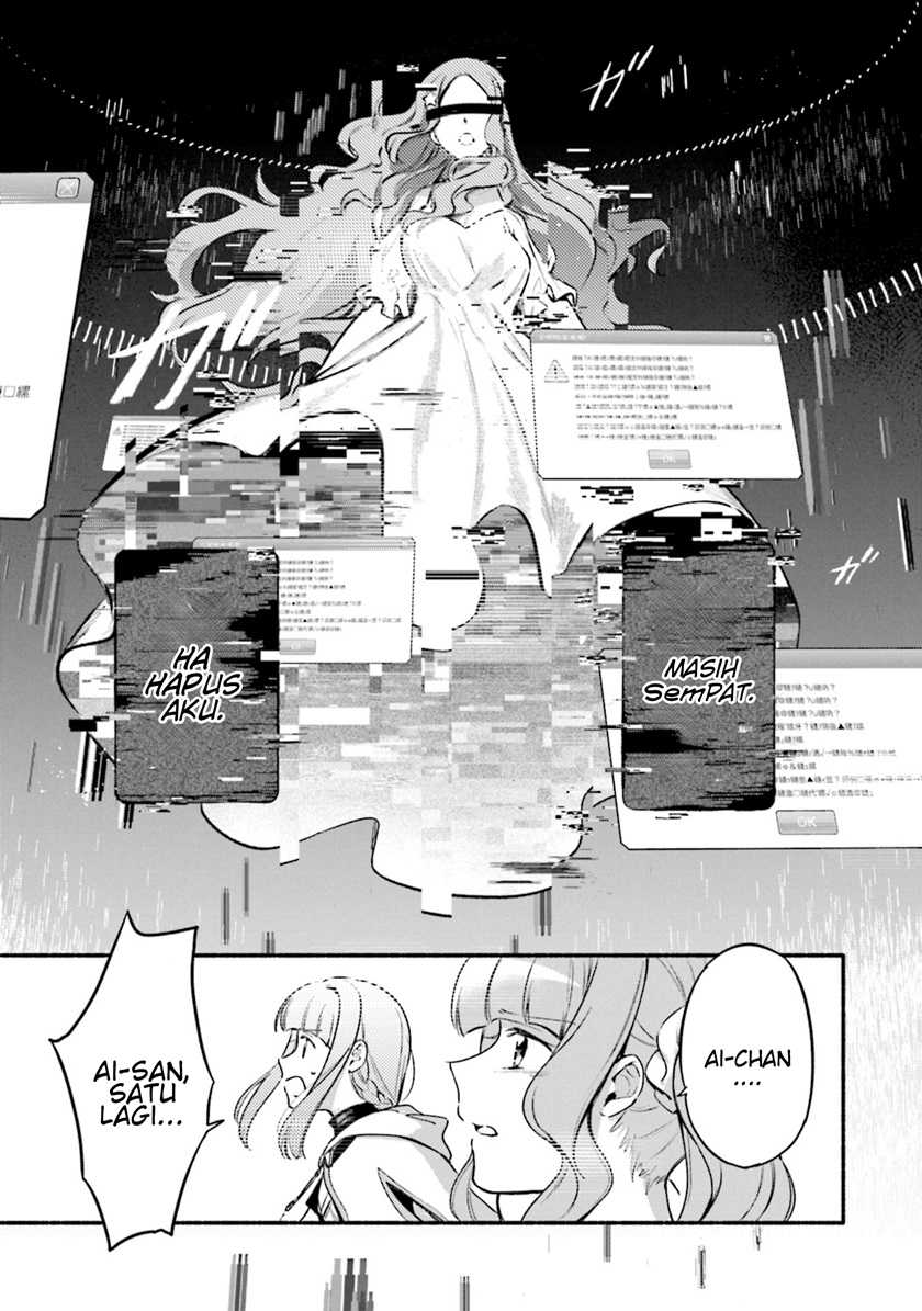 Magia Record: Mahou Shoujo Madoka Magica Gaiden Chapter 29 Gambar 20