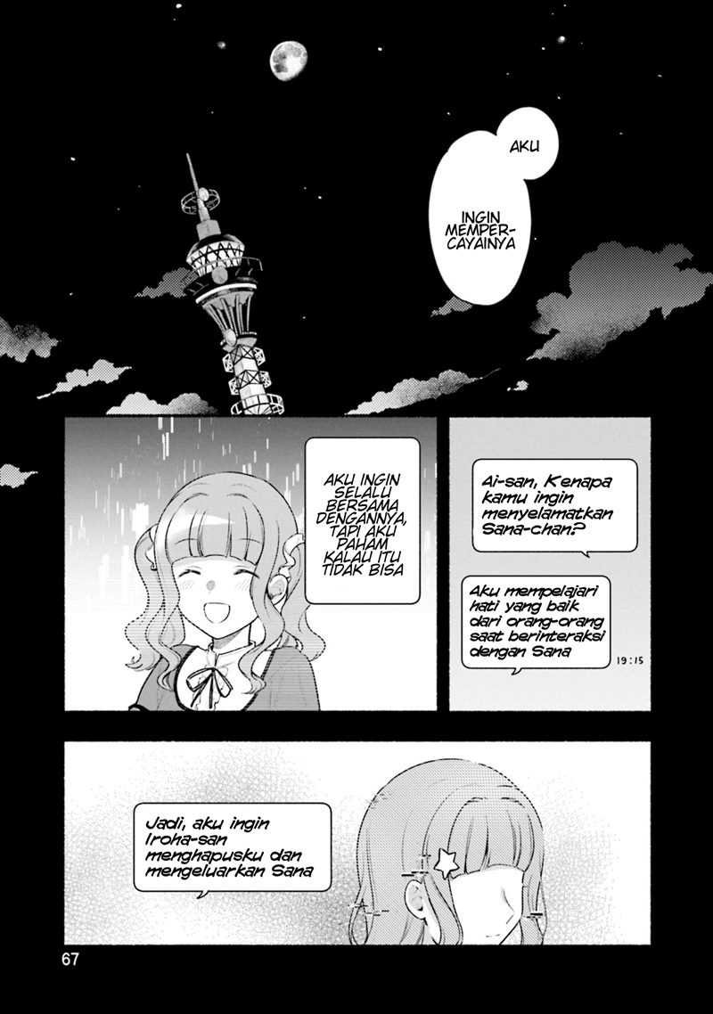 Magia Record: Mahou Shoujo Madoka Magica Gaiden Chapter 28 Gambar 11