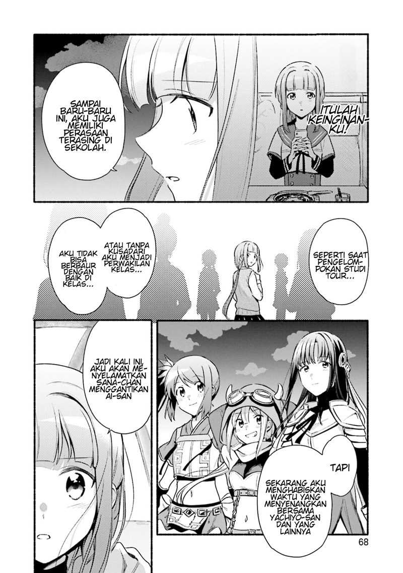 Magia Record: Mahou Shoujo Madoka Magica Gaiden Chapter 28 Gambar 12