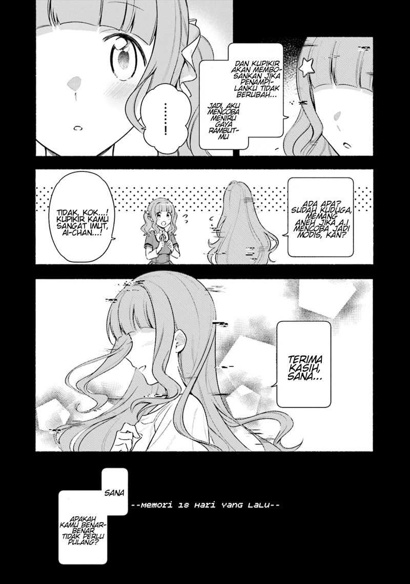 Magia Record: Mahou Shoujo Madoka Magica Gaiden Chapter 28 Gambar 4