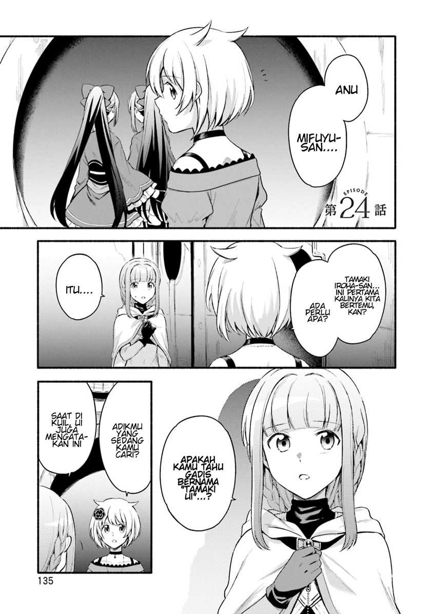 Baca Komik Magia Record: Mahou Shoujo Madoka Magica Gaiden Chapter 24 Gambar 1