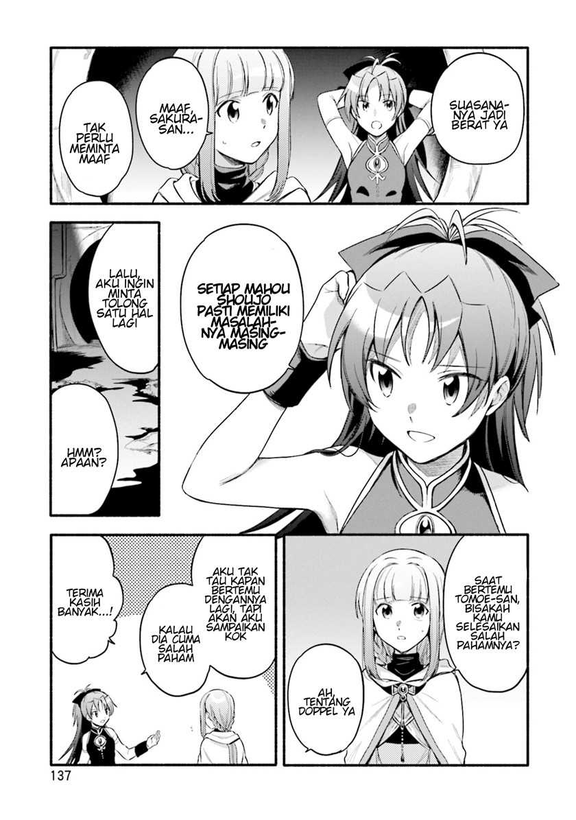 Magia Record: Mahou Shoujo Madoka Magica Gaiden Chapter 24 Gambar 3