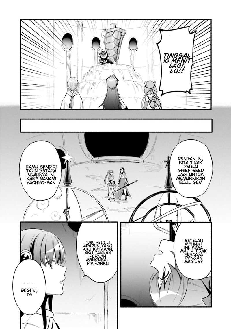 Magia Record: Mahou Shoujo Madoka Magica Gaiden Chapter 23 Gambar 11