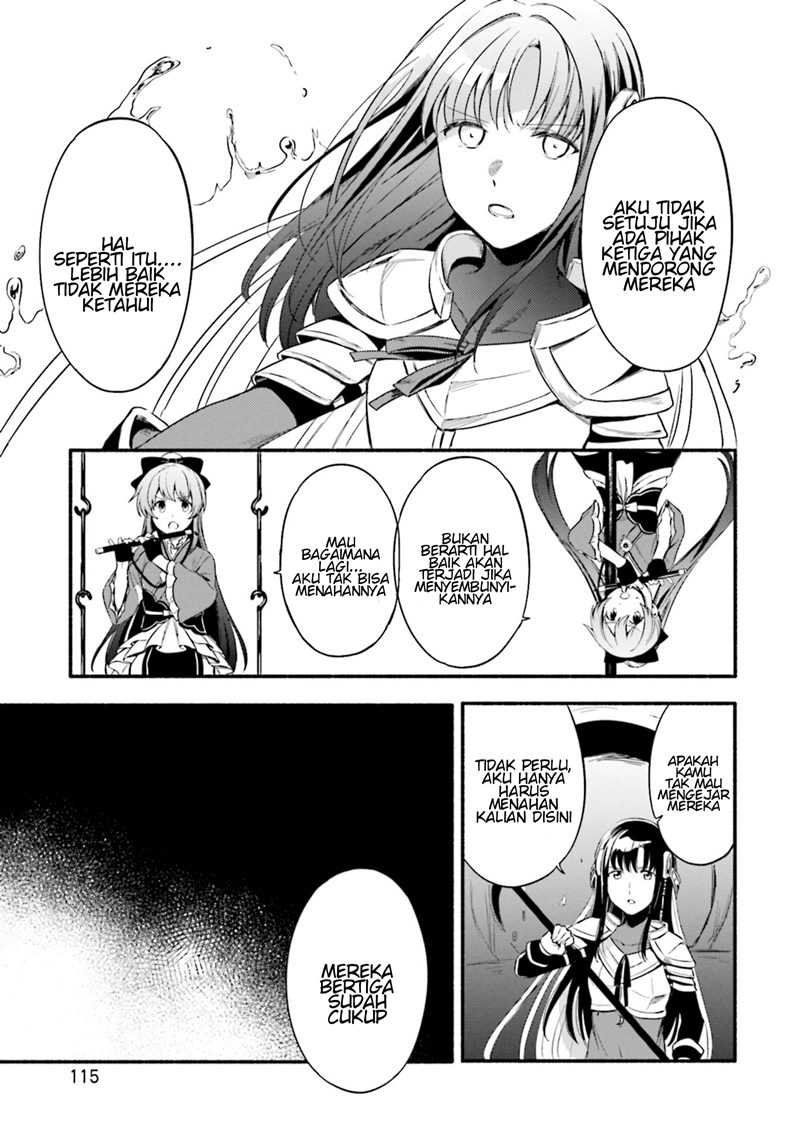 Magia Record: Mahou Shoujo Madoka Magica Gaiden Chapter 23 Gambar 13