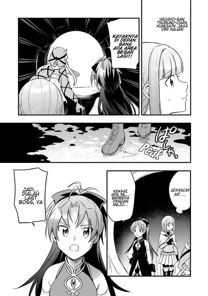 Magia Record: Mahou Shoujo Madoka Magica Gaiden Chapter 23 Gambar 5