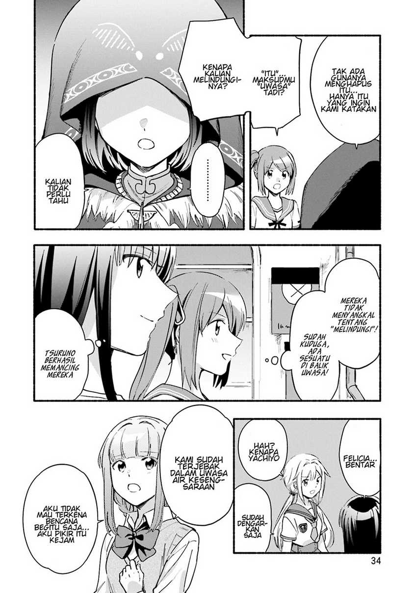 Baca Manga Magia Record: Mahou Shoujo Madoka Magica Gaiden Chapter 20 Gambar 2