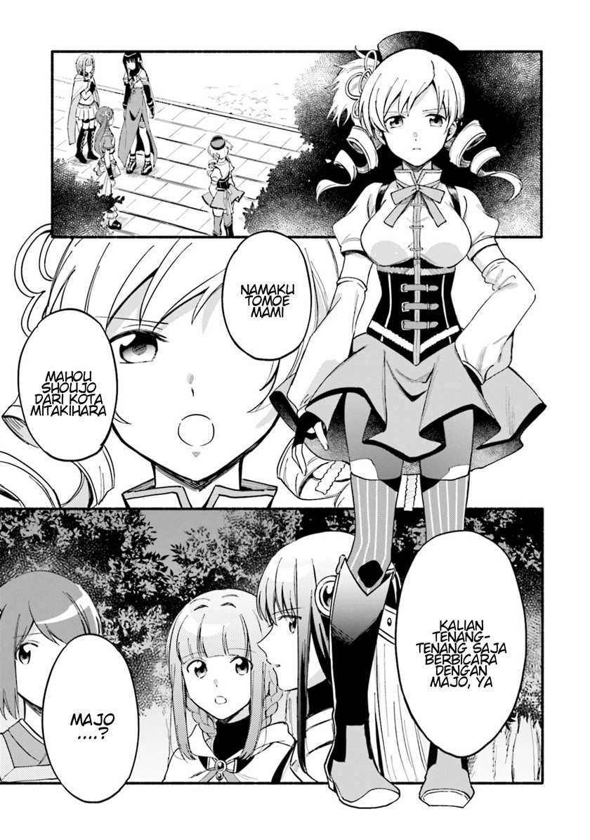 Magia Record: Mahou Shoujo Madoka Magica Gaiden Chapter 16 Gambar 13