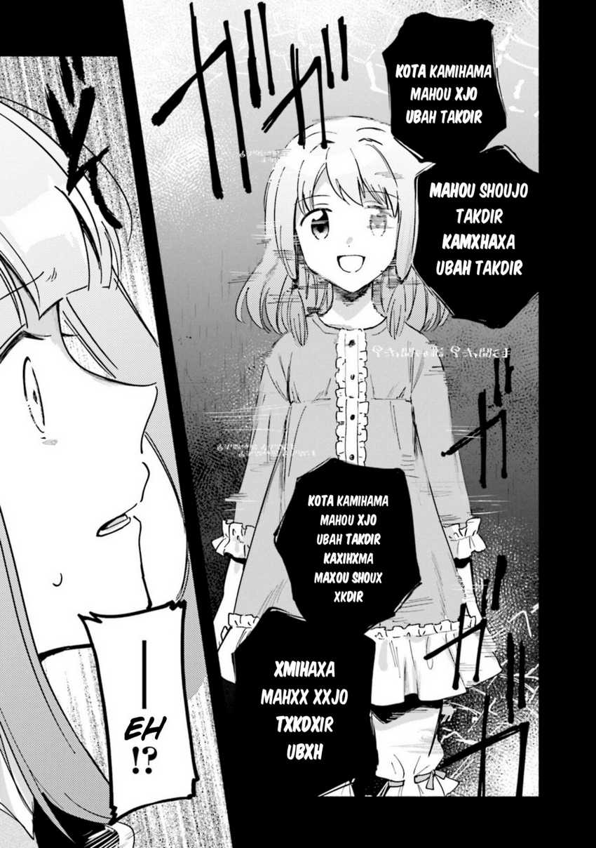 Magia Record: Mahou Shoujo Madoka Magica Gaiden Chapter 14 Gambar 7