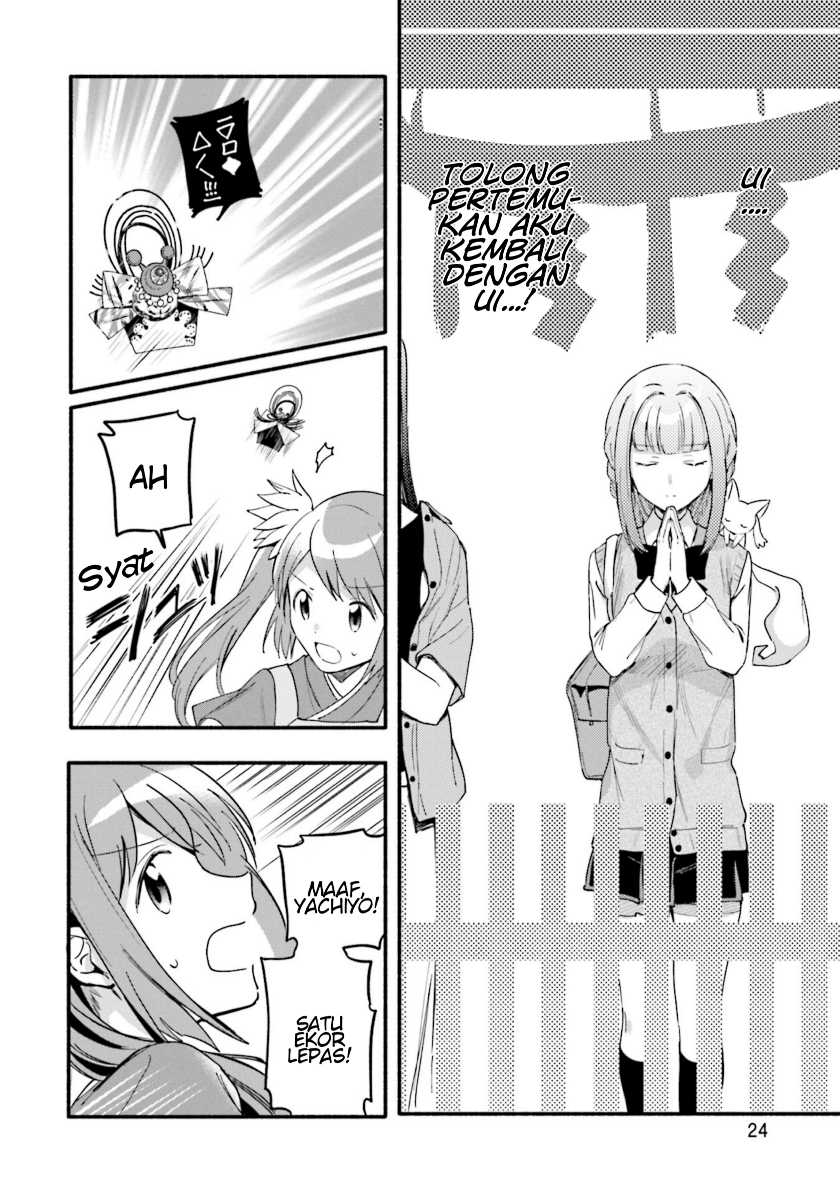 Magia Record: Mahou Shoujo Madoka Magica Gaiden Chapter 13 Gambar 26