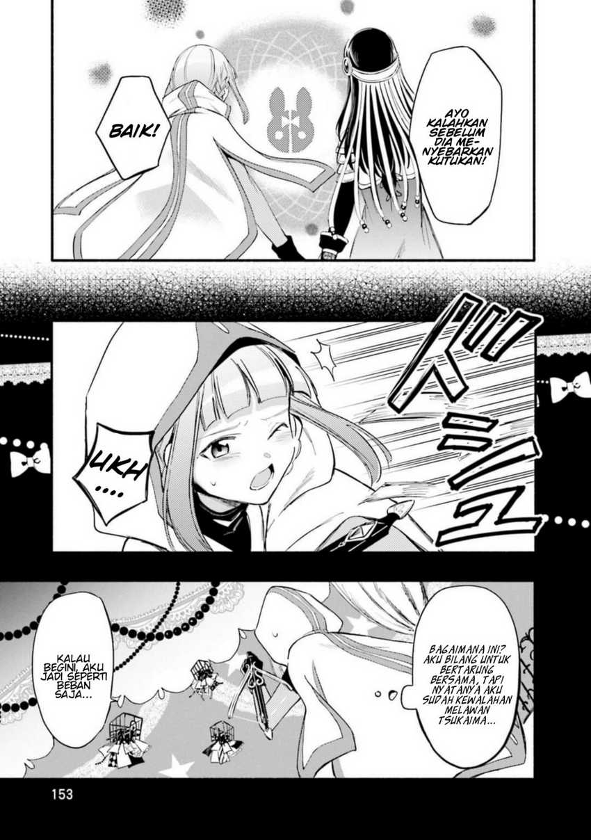 Magia Record: Mahou Shoujo Madoka Magica Gaiden Chapter 12 Gambar 17