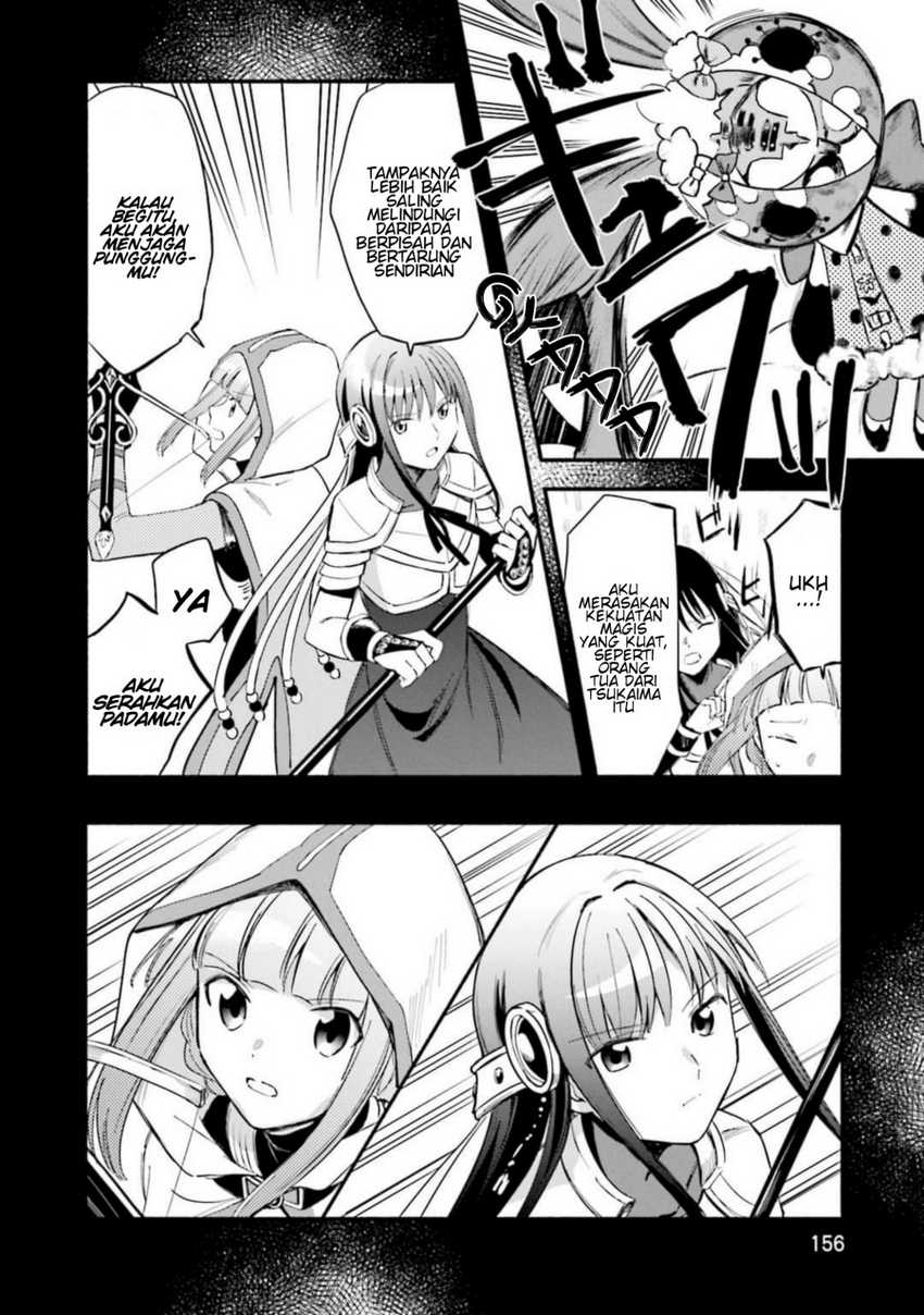 Magia Record: Mahou Shoujo Madoka Magica Gaiden Chapter 12 Gambar 20