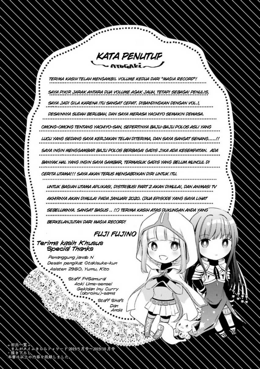 Magia Record: Mahou Shoujo Madoka Magica Gaiden Chapter 12 Gambar 25