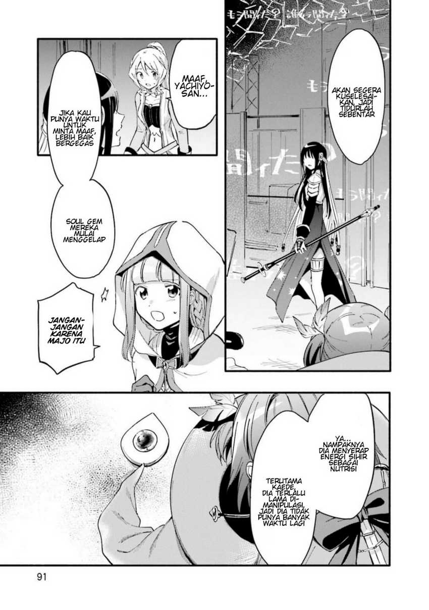 Magia Record: Mahou Shoujo Madoka Magica Gaiden Chapter 10 Gambar 13