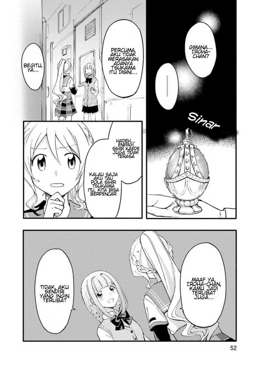 Baca Manga Magia Record: Mahou Shoujo Madoka Magica Gaiden Chapter 9 Gambar 2