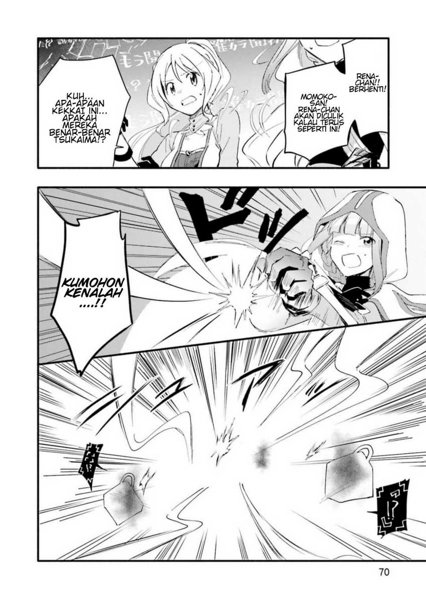 Magia Record: Mahou Shoujo Madoka Magica Gaiden Chapter 9 Gambar 20