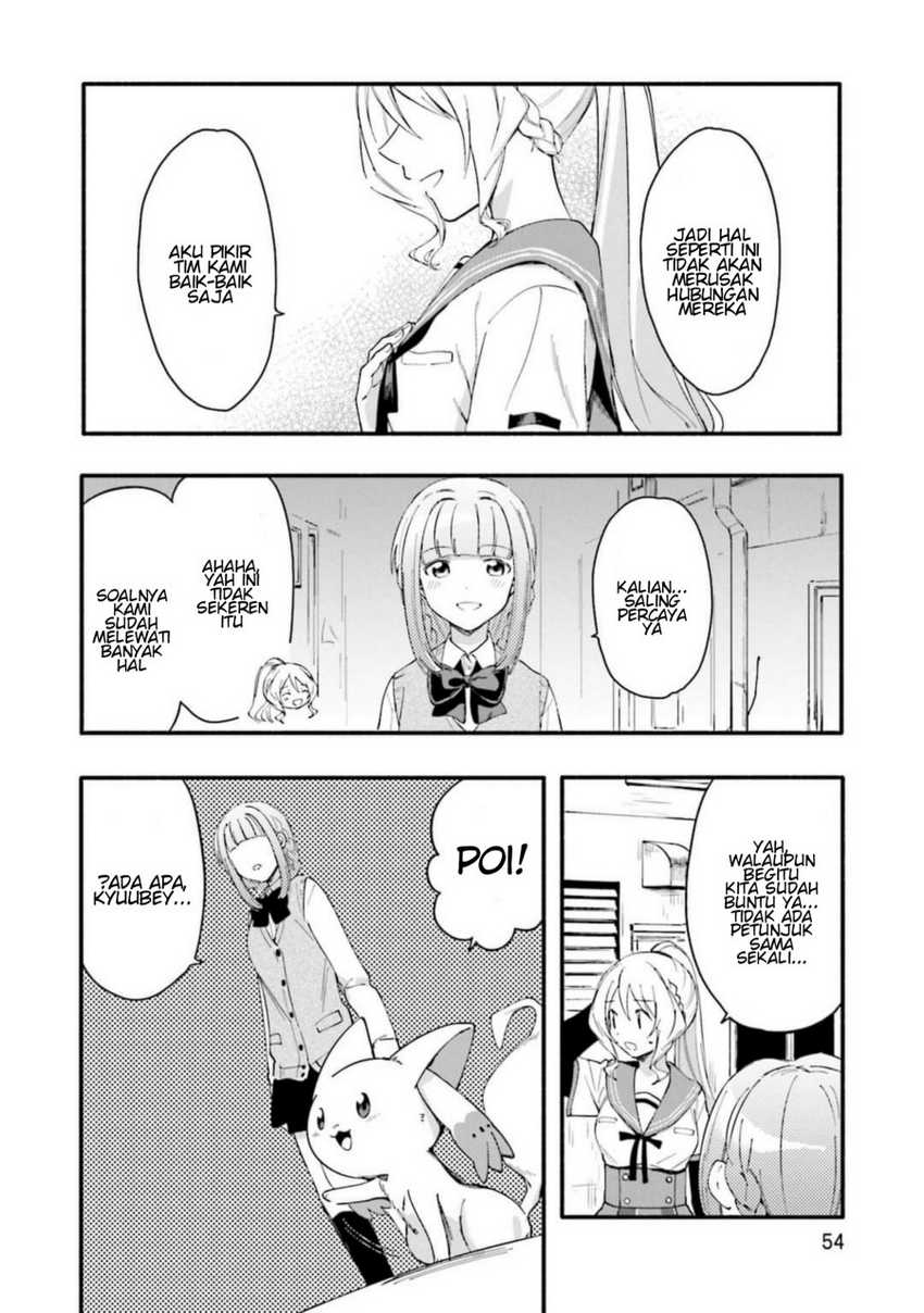 Magia Record: Mahou Shoujo Madoka Magica Gaiden Chapter 9 Gambar 4
