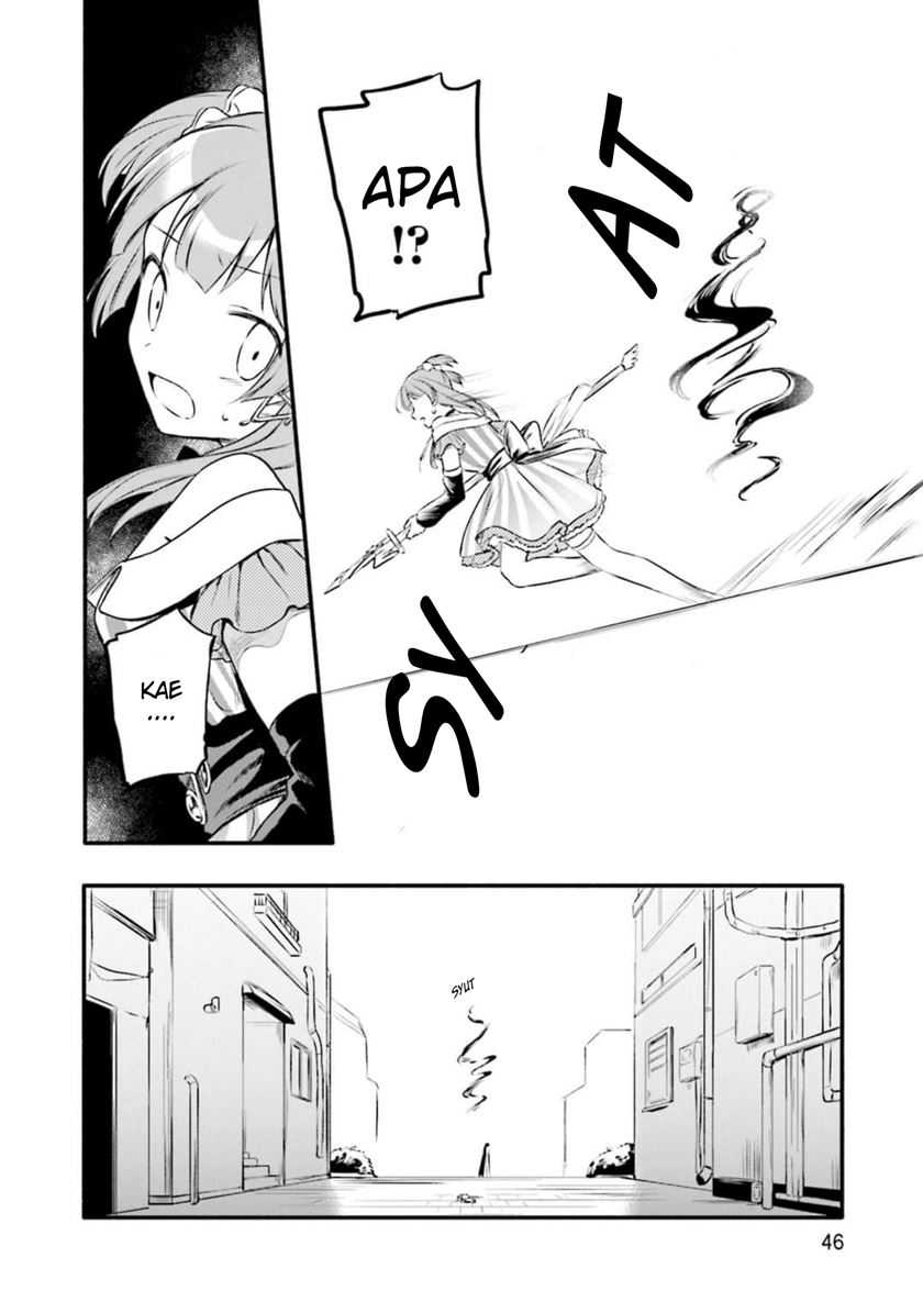 Magia Record: Mahou Shoujo Madoka Magica Gaiden Chapter 8 Gambar 16