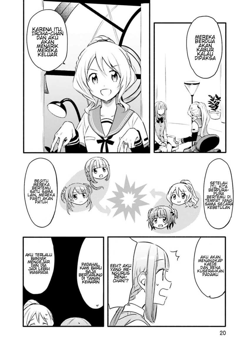 Magia Record: Mahou Shoujo Madoka Magica Gaiden Chapter 7 Gambar 22