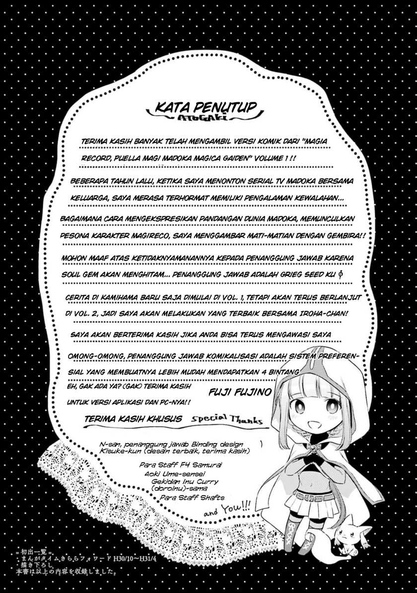 Magia Record: Mahou Shoujo Madoka Magica Gaiden Chapter 6 Gambar 21