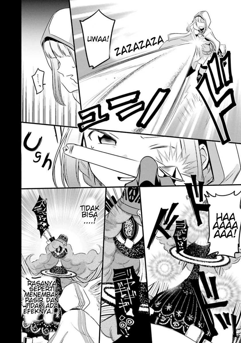 Magia Record: Mahou Shoujo Madoka Magica Gaiden Chapter 4 Gambar 14