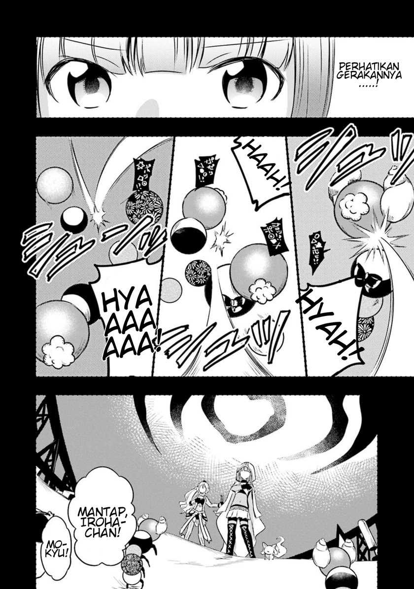 Magia Record: Mahou Shoujo Madoka Magica Gaiden Chapter 4 Gambar 4