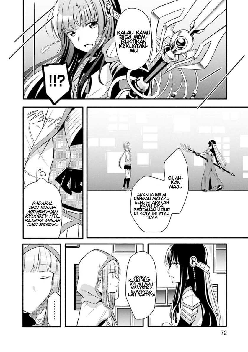 Magia Record: Mahou Shoujo Madoka Magica Gaiden Chapter 3 Gambar 4