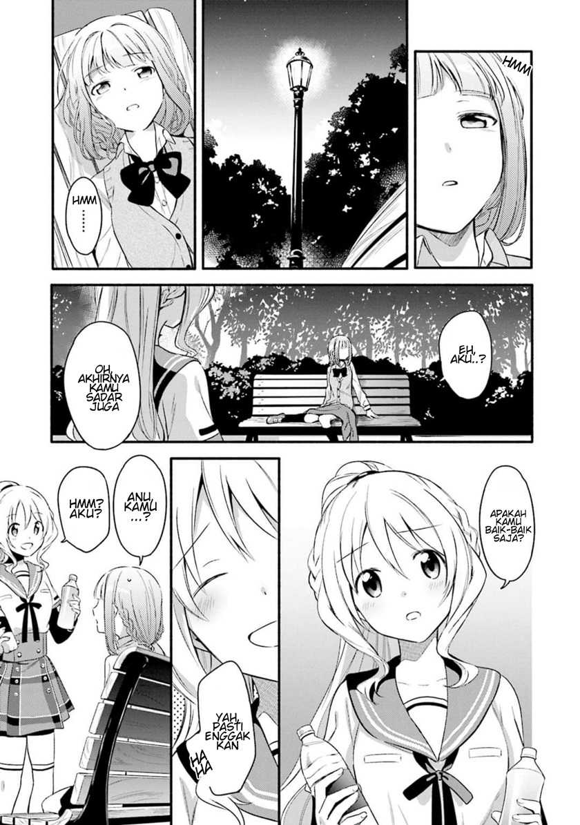 Magia Record: Mahou Shoujo Madoka Magica Gaiden Chapter 2 Gambar 3