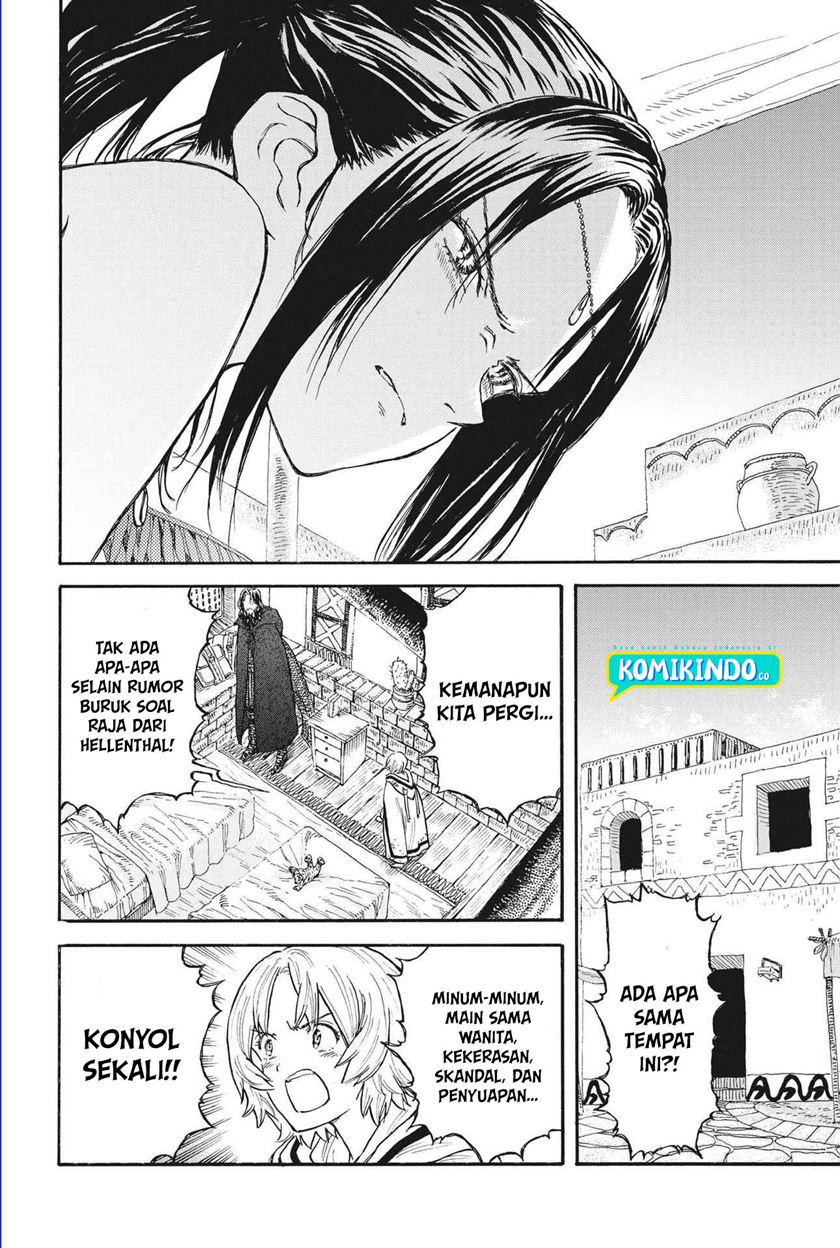 Re CERVIN Chapter 6 Gambar 11