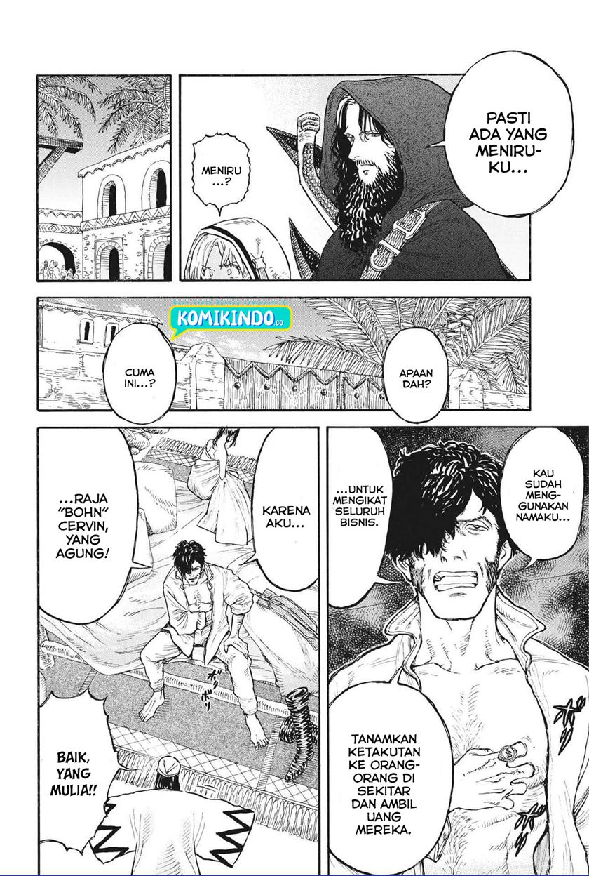 Re CERVIN Chapter 6 Gambar 9
