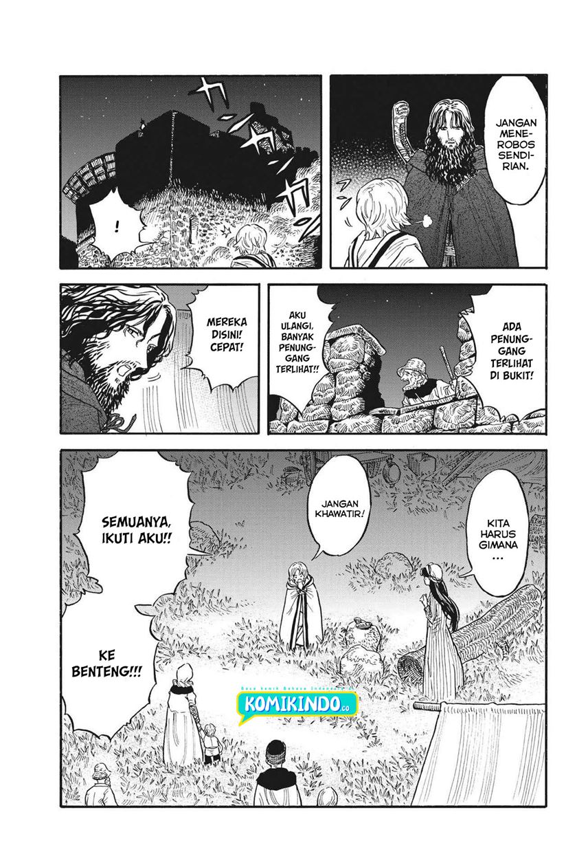 Re CERVIN Chapter 5 Gambar 10