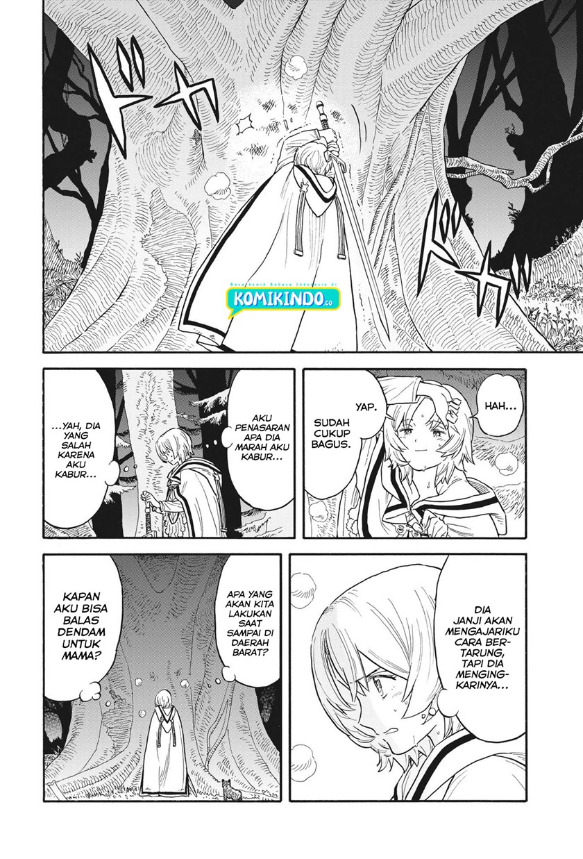 Re CERVIN Chapter 4 Gambar 11