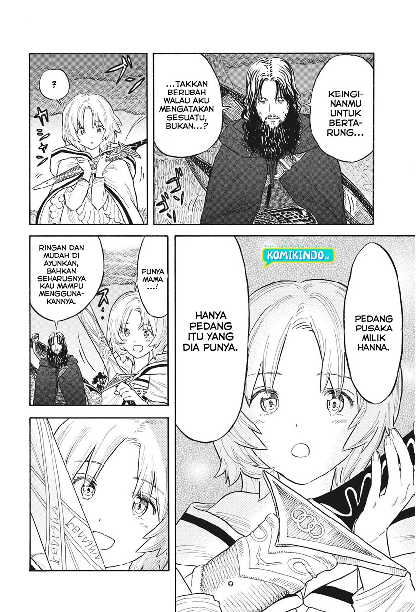 Re CERVIN Chapter 4 Gambar 22